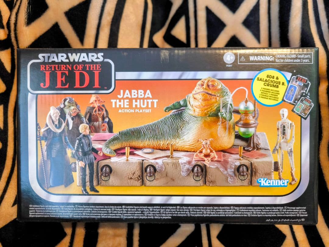 スターウォーズ ジャバザハット フィギュア 3.75インチ ケナー スター・ウォーズ』 「VINTAGEシリーズ」3.75インチ・アクション