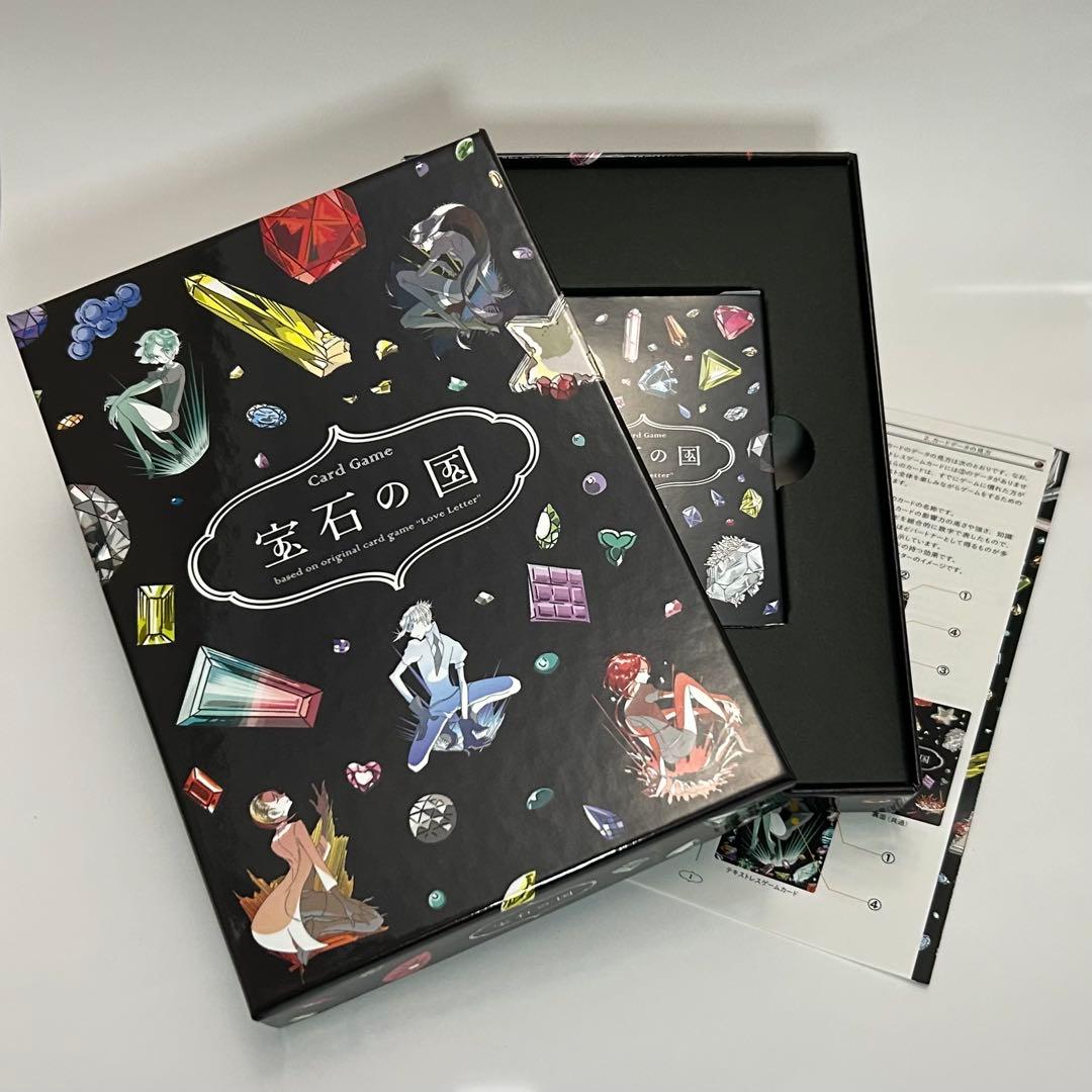 宝石の国　4巻特装版 特典　カードゲーム 宝石の国 4巻 特装版 カードゲーム フォスフォフィライト 異 セットの