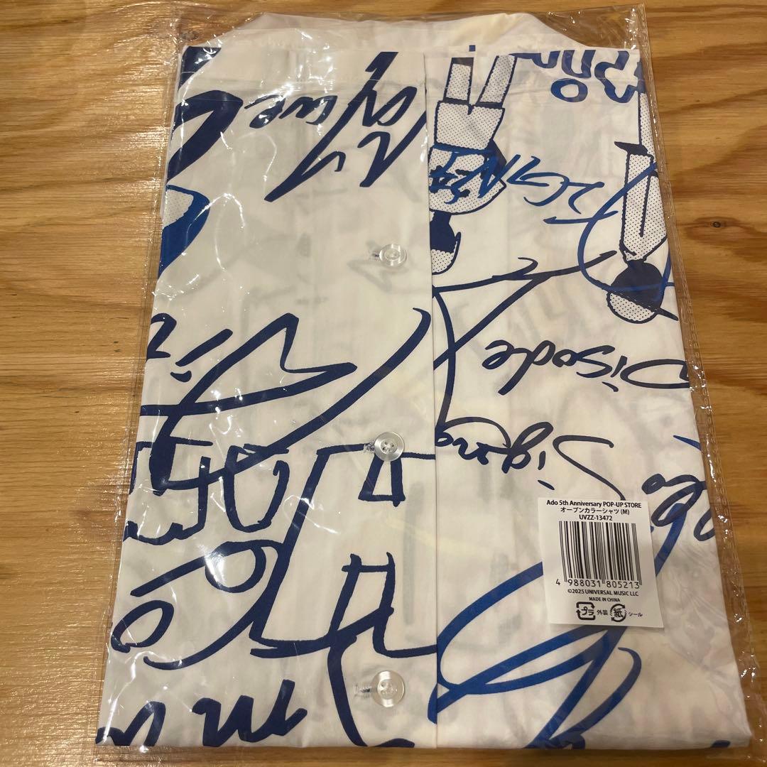 【Ｍ】オープンカラーシャツ　Ado 25th ポップアップストア　25周年