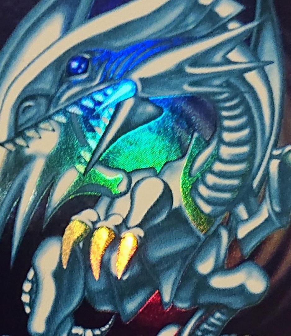 青眼の白龍　初期　スターターボックス