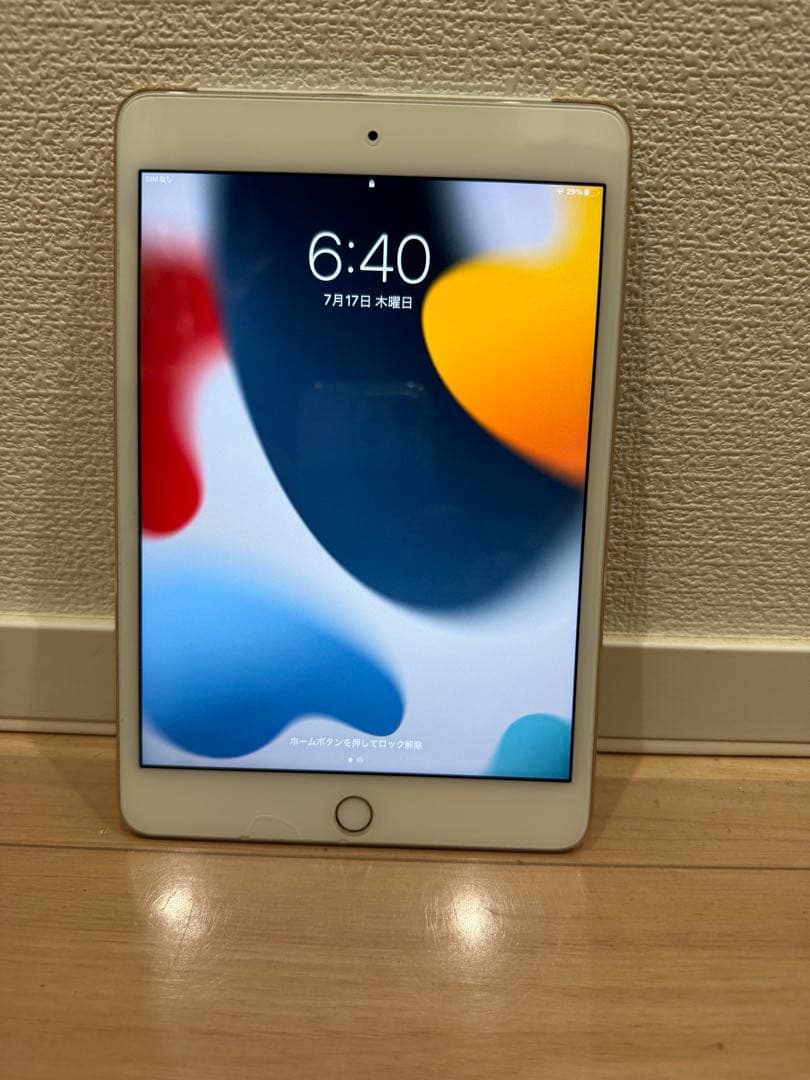 iPad mini4 128GBゴールド Wi-Fi + cellular Amazon.com : Apple iPad mini 4 (Wi-Fi + Cellular, 128GB) - Gold