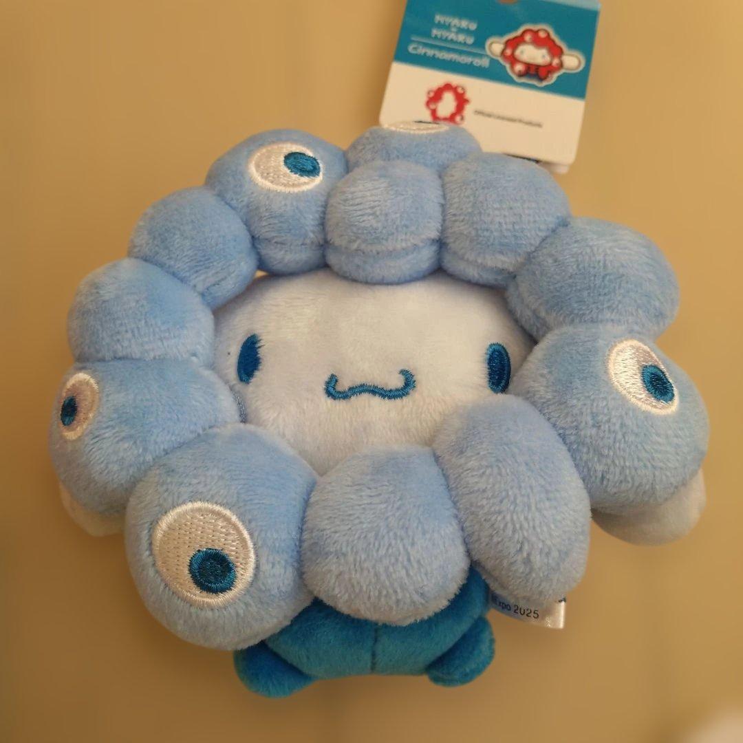 サンリオミャクミャクなりきりぬいぐるみカラビナ 推しカラー 7種