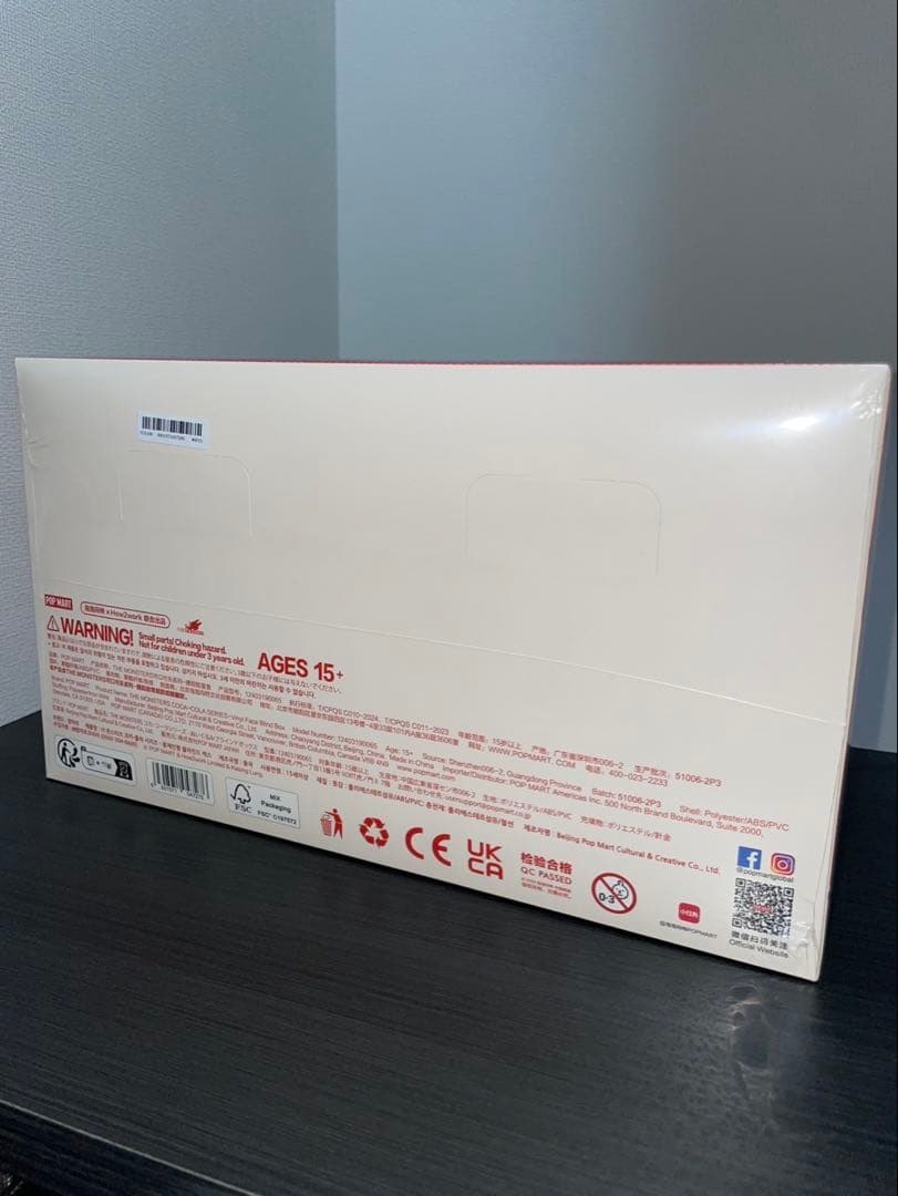 pop mart Labubu Cola コカコーラ　ラブブ　アソートボックス