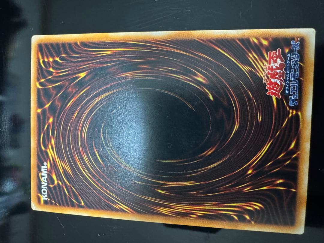 遊戯王カード 初期 ハーピィレディ三姉妹 万華鏡 華麗なる分身