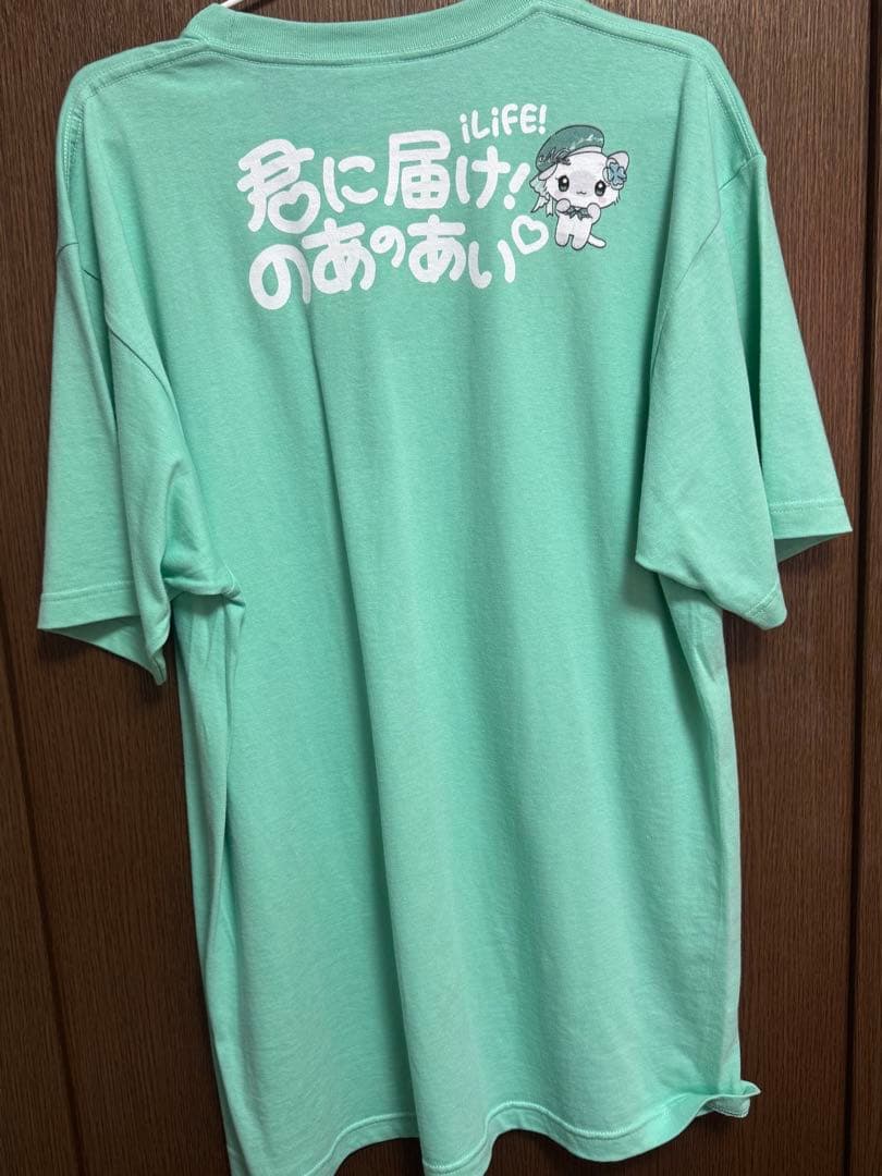 iLiFE! 若葉のあ 推しTシャツ 武道館 onelife - メルカリ