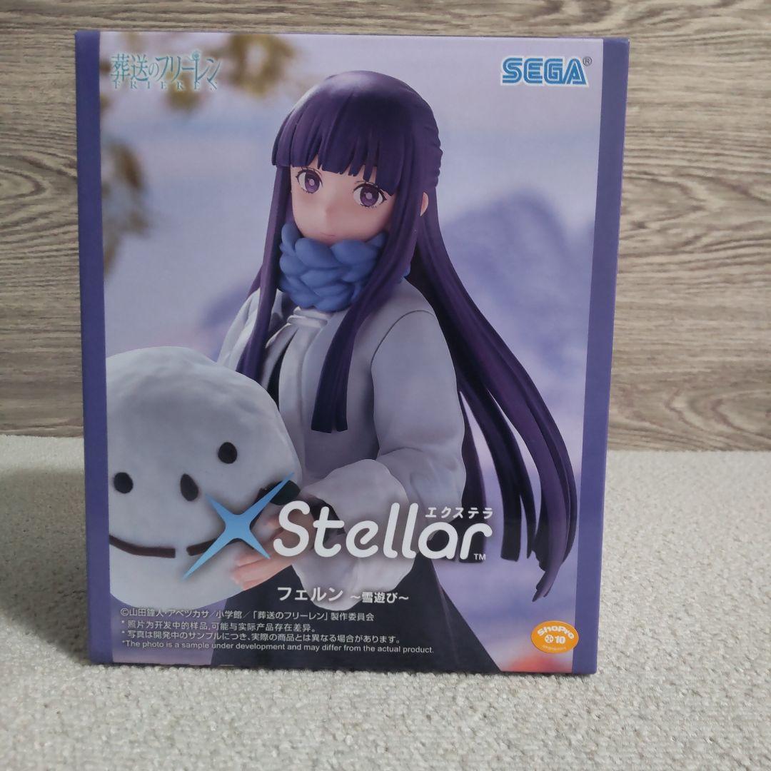 し*❌様 【人気】【まとめ売り】 フリーレン　フェルン　シュタルク フィギュア