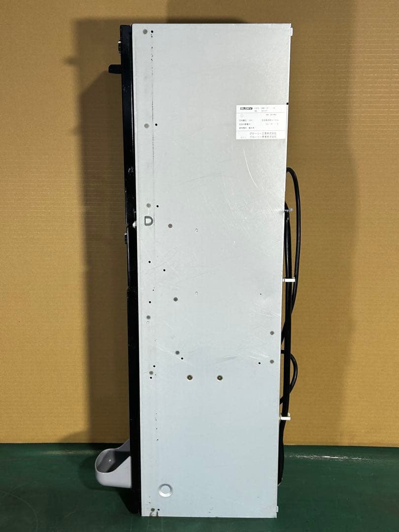 両替機・令和6年新紙幣対応・取扱説明書付属・全国送料無料・領収書OK