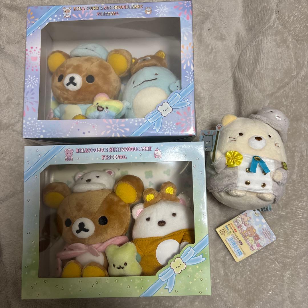 リラすみフェス 限定 あつめてぬいぐるみセット リラすみフェス」の限定商品をアニメイト通販で8/26～販売