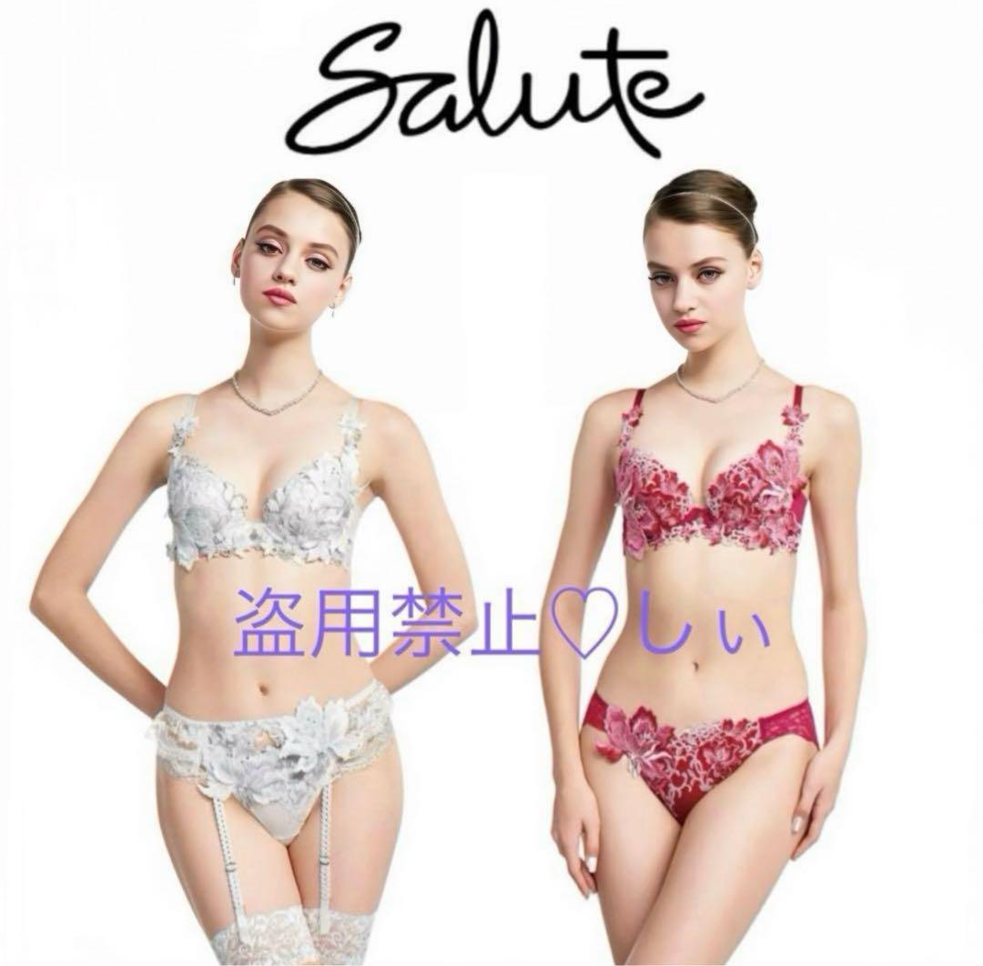 新品フルタグ付き Salute サルート 04G ガーターベルト M RP - メルカリ