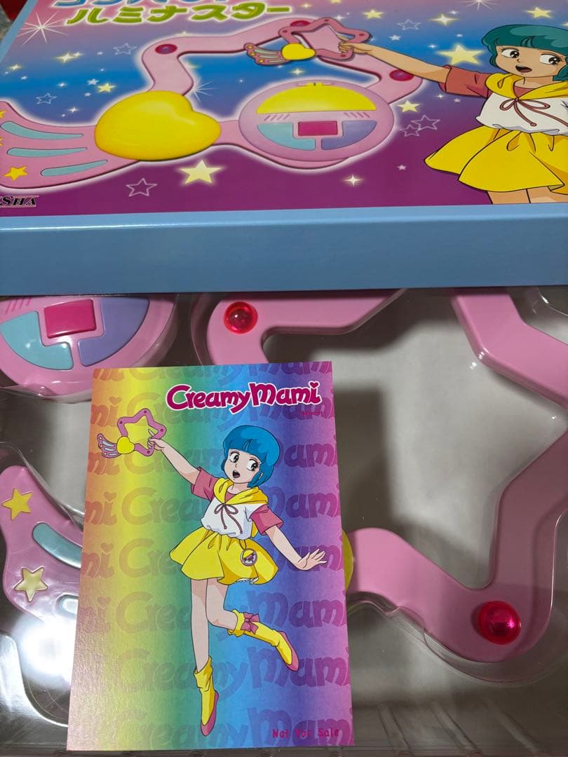 クリィミーマミ ルミナスター&コンパクト　静電舎　正規品