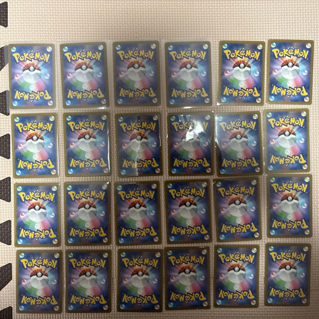 ポケモンカード テレパスエネルギー他 おまとめ売り - メルカリ