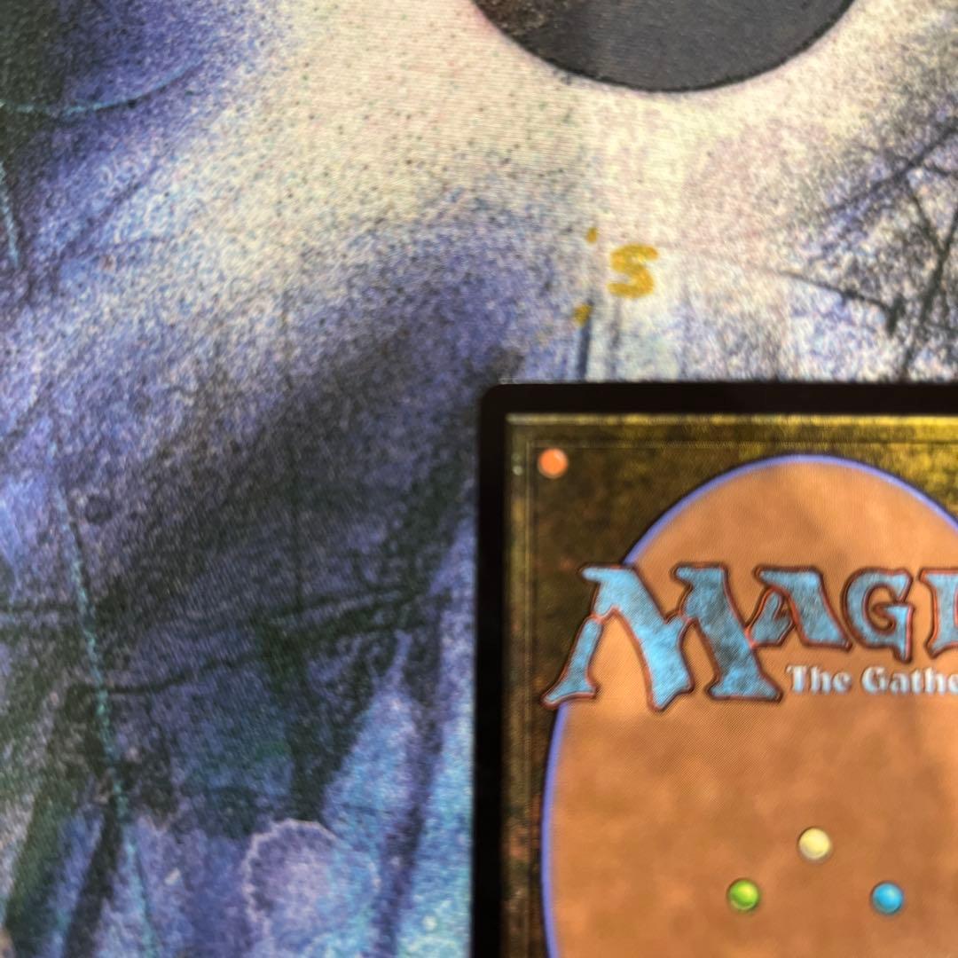 mtg 救済者、セフィロス 偉大なる統一者、アトラクサ