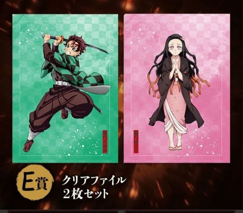 鬼滅の刃　アニプレックスオンラインくじ　B賞 童磨 +その他