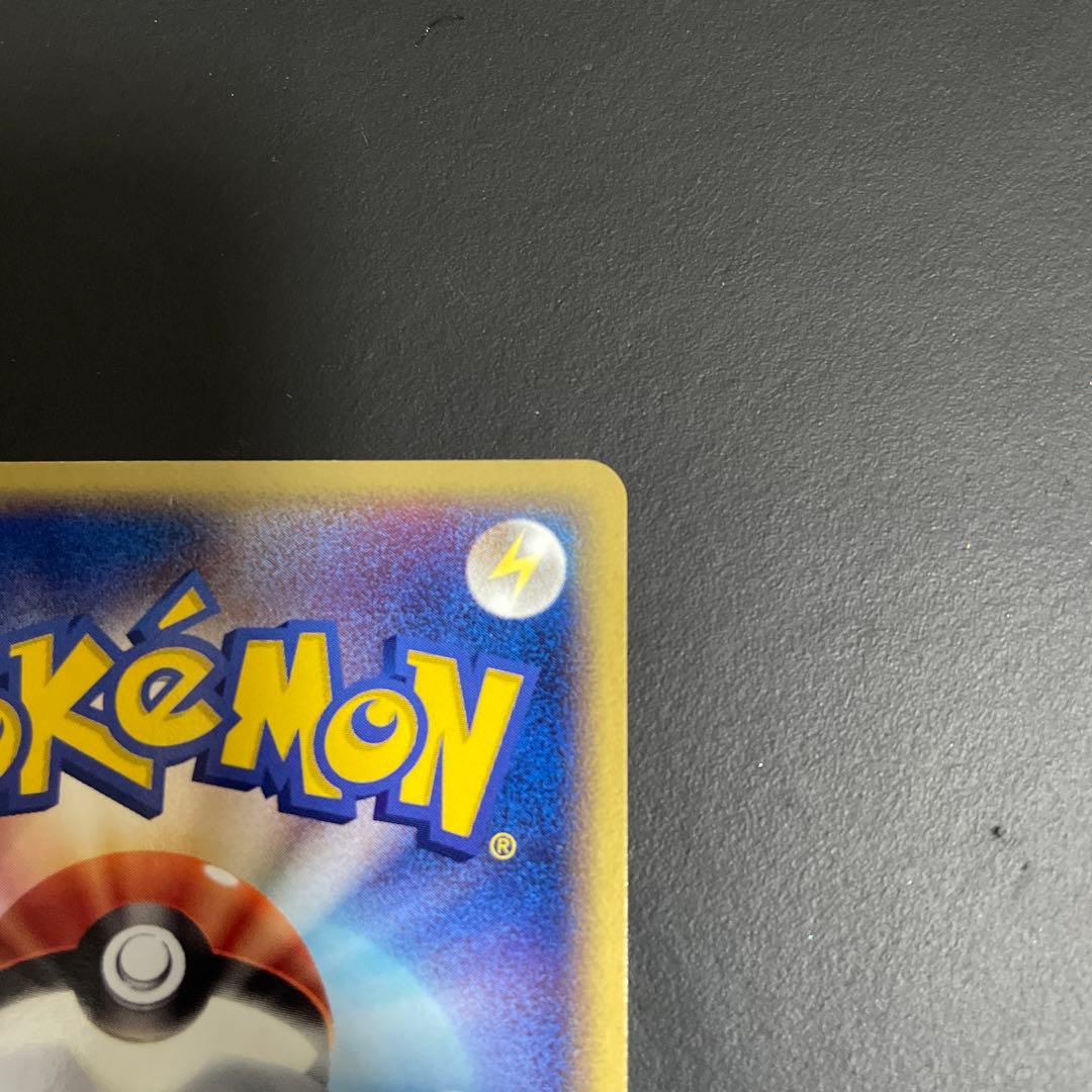 ジラーチ PROMO ADV-Pプロモカード 025/ADV-P