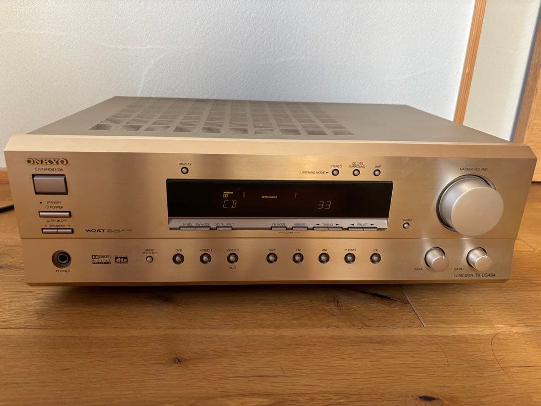 《音出し確認済》5.1chスピーカーシステム