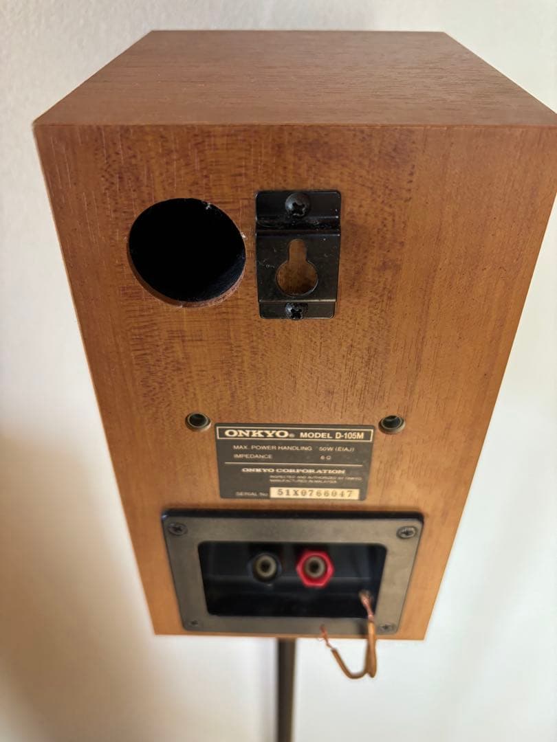 《音出し確認済》5.1chスピーカーシステム