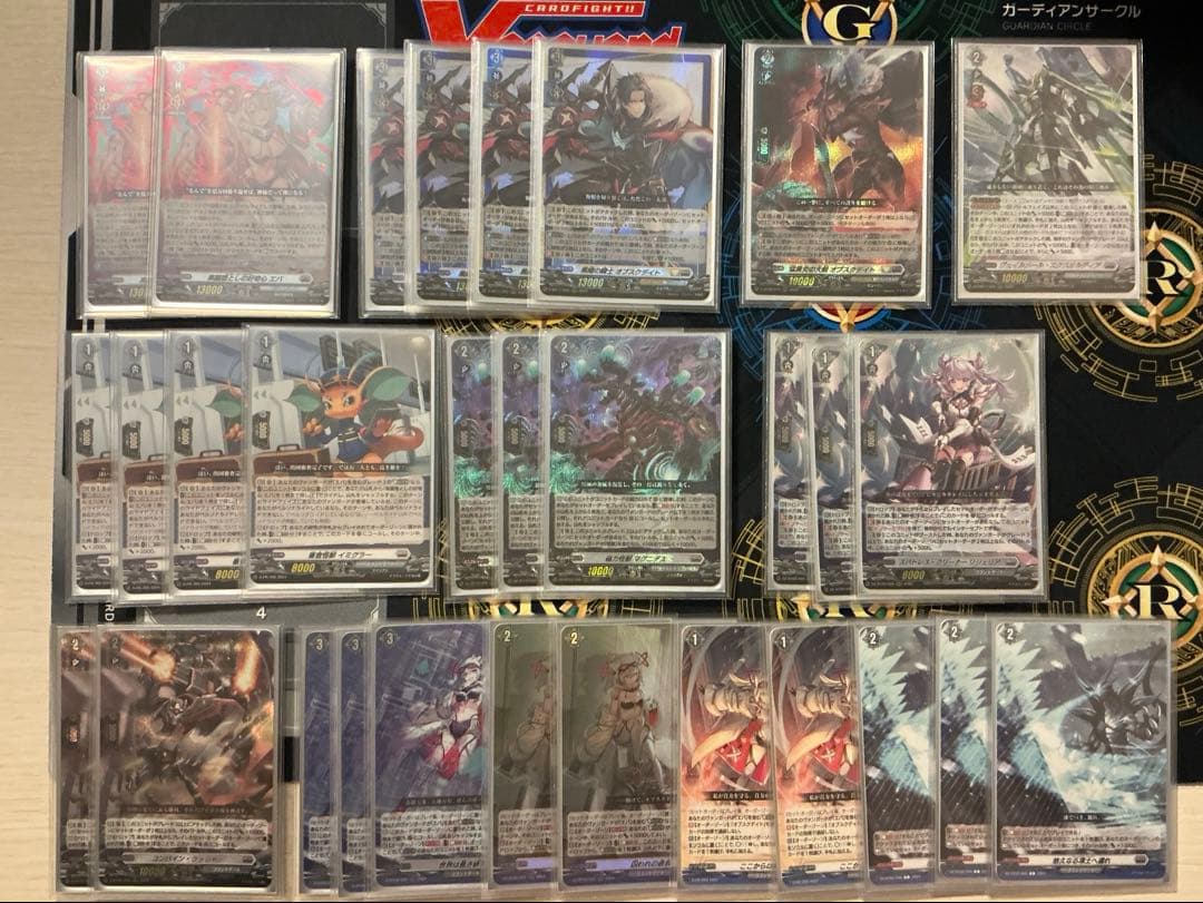 楽園堕としの好奇心 エバ デッキ おまけつき サル君 2026年最新】楽園堕としの好奇心エバの人気アイテム - メルカリ