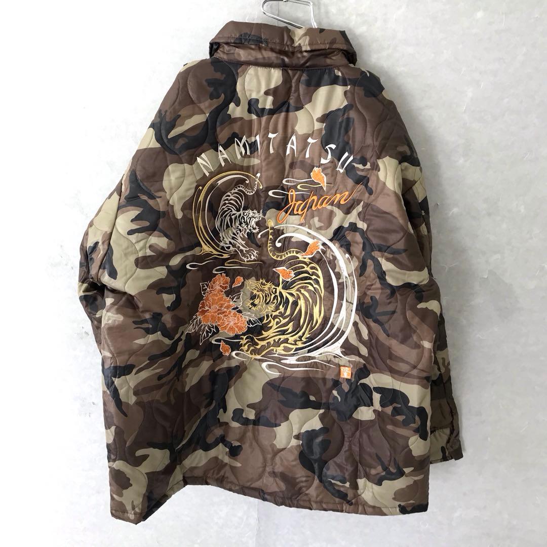 新品 波達 ナミタツ 虎 富士山 刺繍 スカジャン 迷彩 カーキ 5L