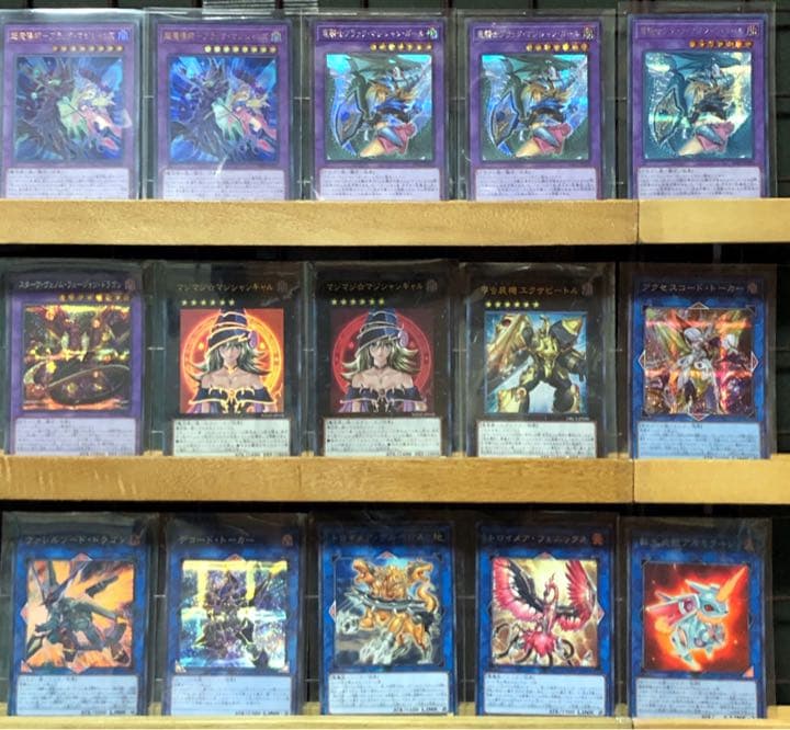 遊戯王 マジシャンガールデッキセット