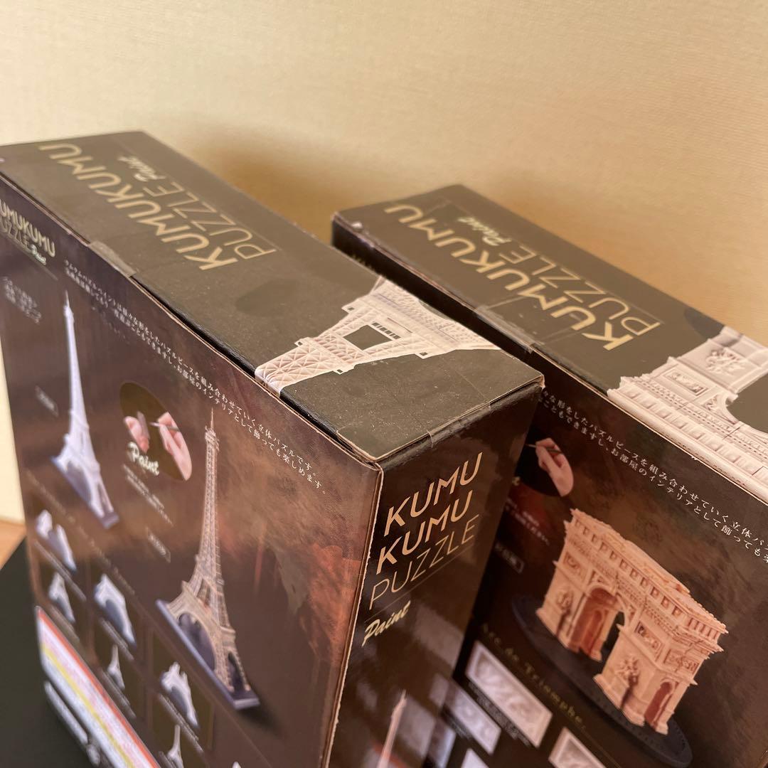 クムクムパズル ペイント エッフェル塔&エトワール凱旋門！