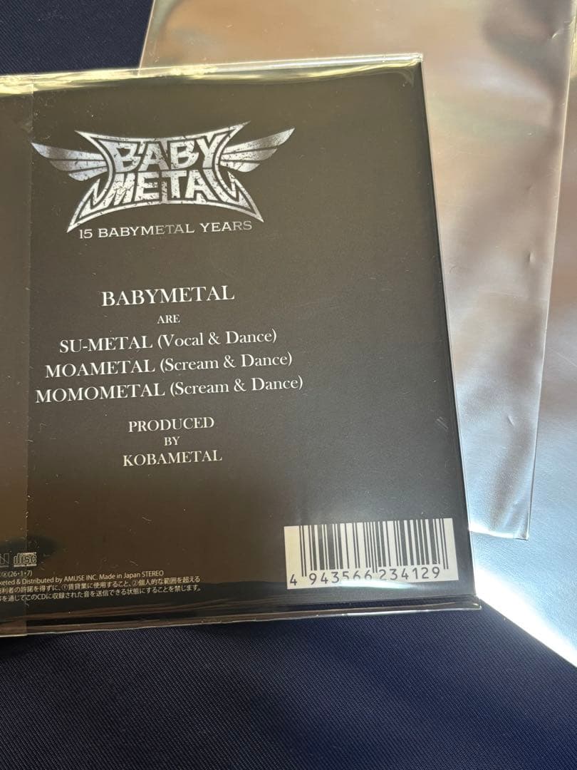 BABYL ヘドバンギャー！！ 15th Night Ver. CD