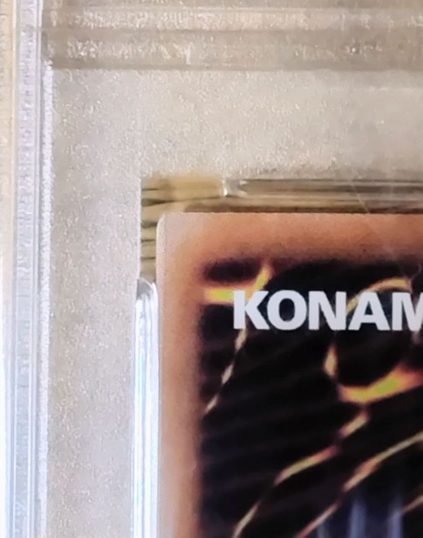 [早い者勝ち 値下げ] 遊戯王 ブルーアイズホワイトドラゴン PSA 10