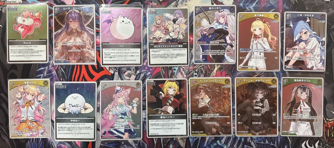 ホロカ ホロライブカード 引退品 まとめ売り - メルカリ