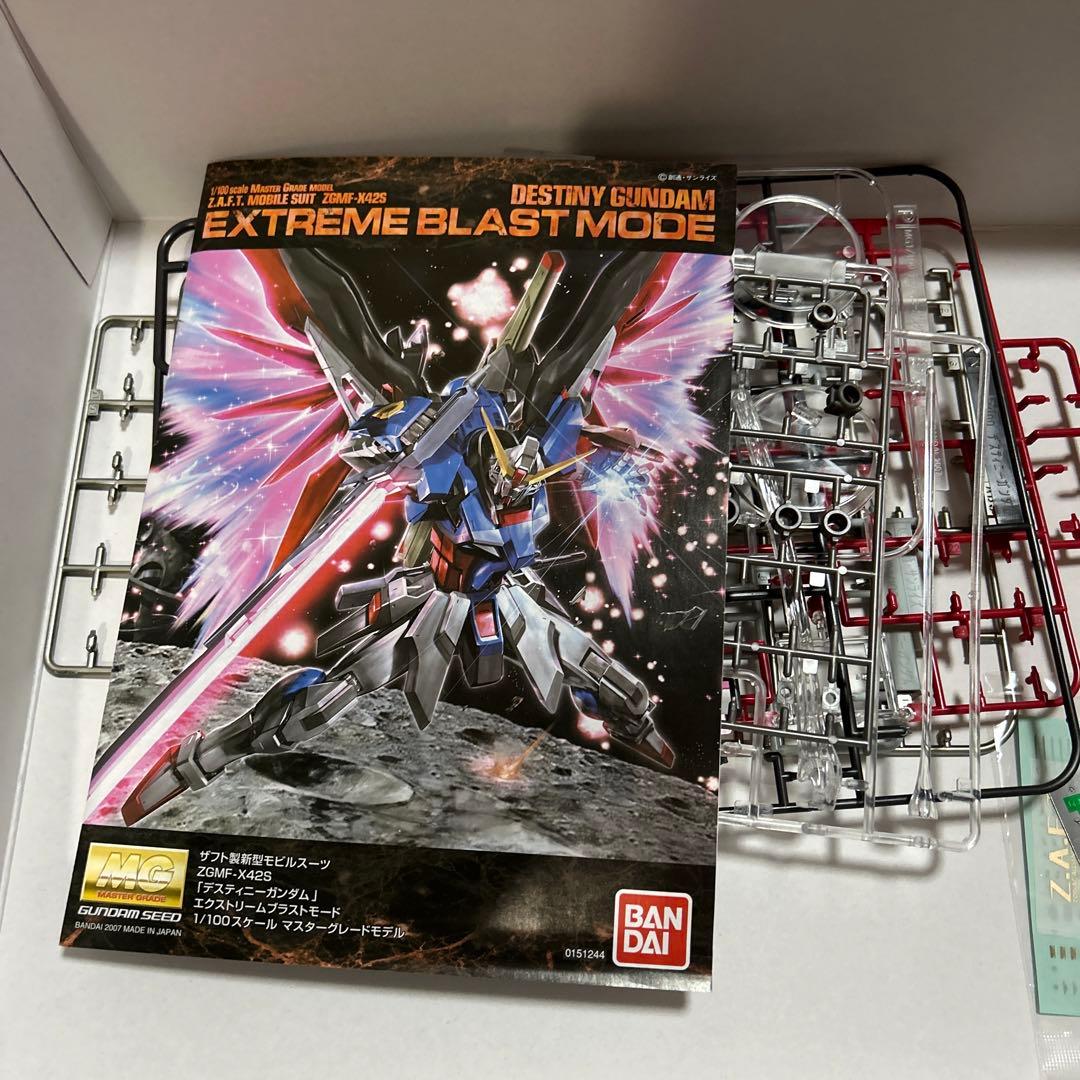 MG デスティニーガンダム エクストリームブラストモード - メルカリ