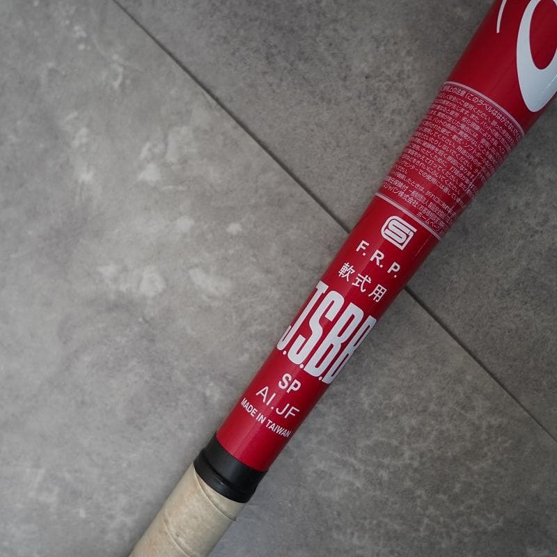 國神様 アシックス BIG FLYING 大谷翔平モデル 金属バッド 赤 - メルカリ