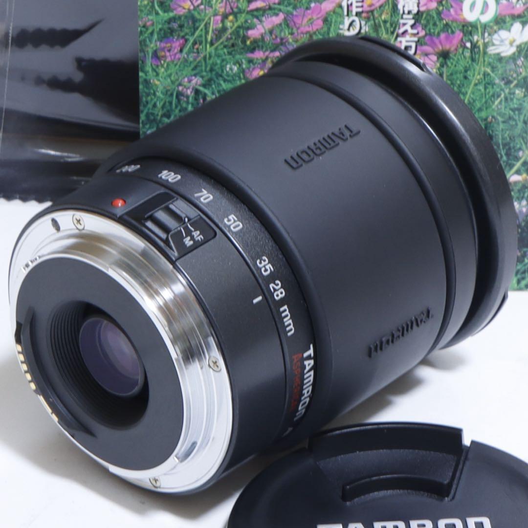 ☆スマホに送れる一眼レフ☆WiFi&望遠☆ キャノン EOS Kiss Xセット