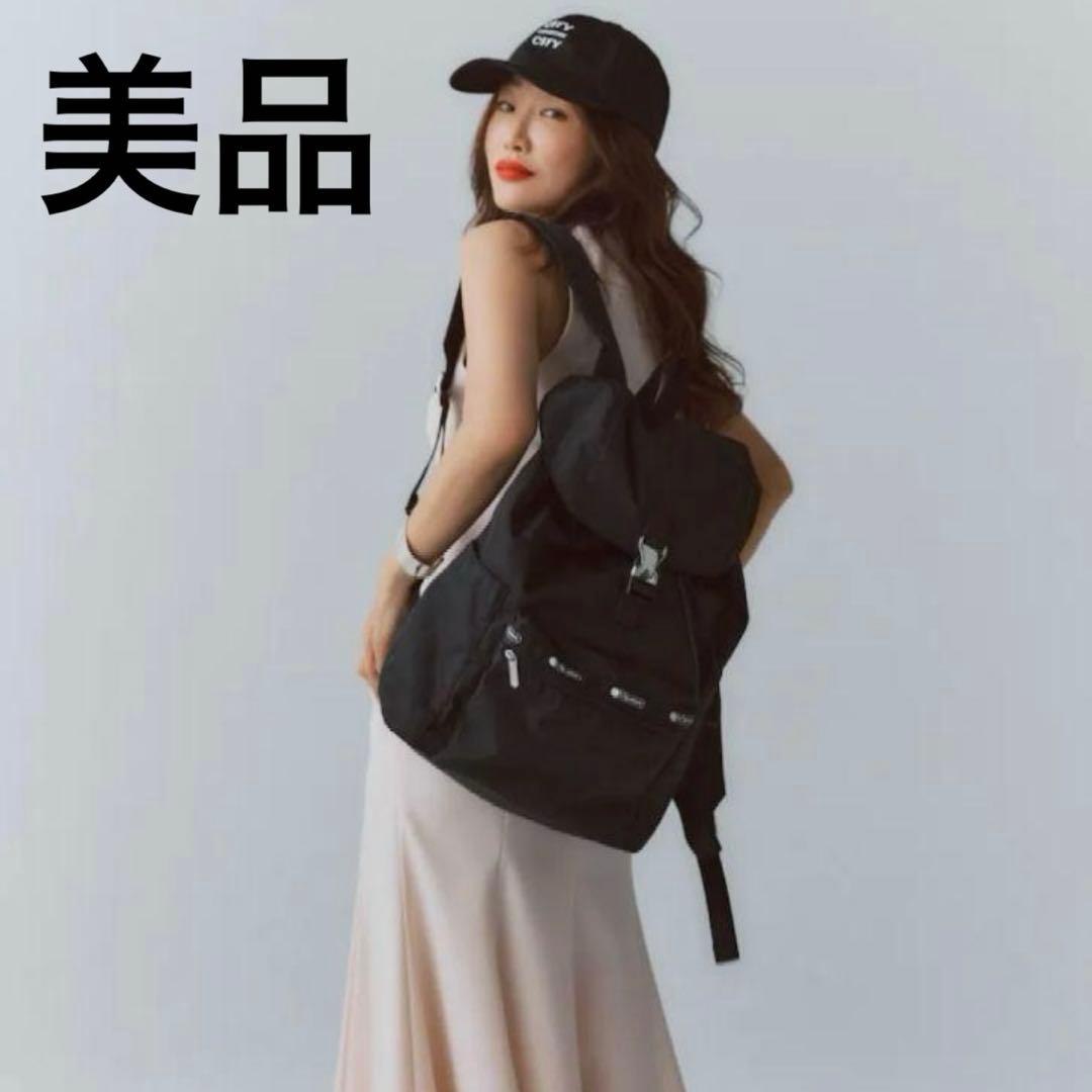 美品】レスポートサック 神崎恵さんコラボ バックパック ブラック