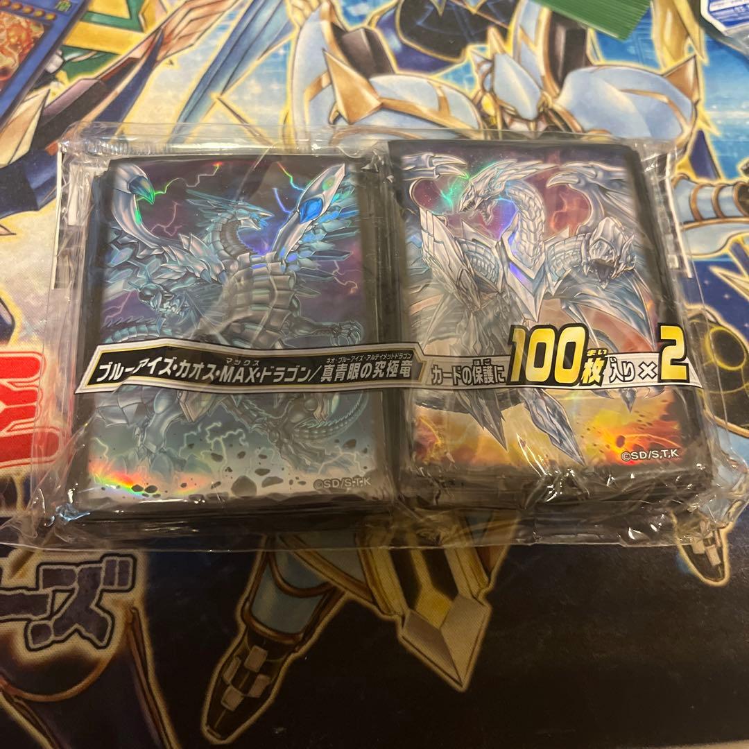 遊戯王　原石青眼　ガチ　デッキ　セット　パーツ　まとめ売り　本格構築