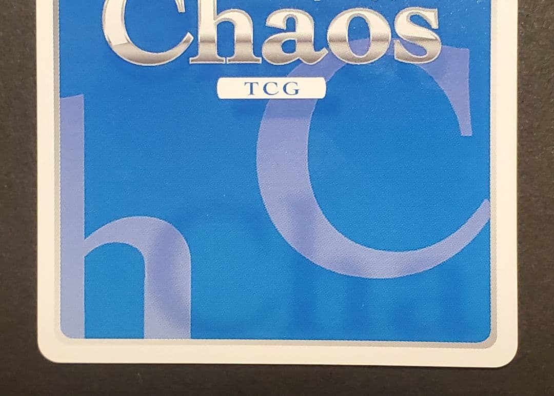 Chaos　“艦長”ふたりの約束 知名もえか　SSPサイン入り