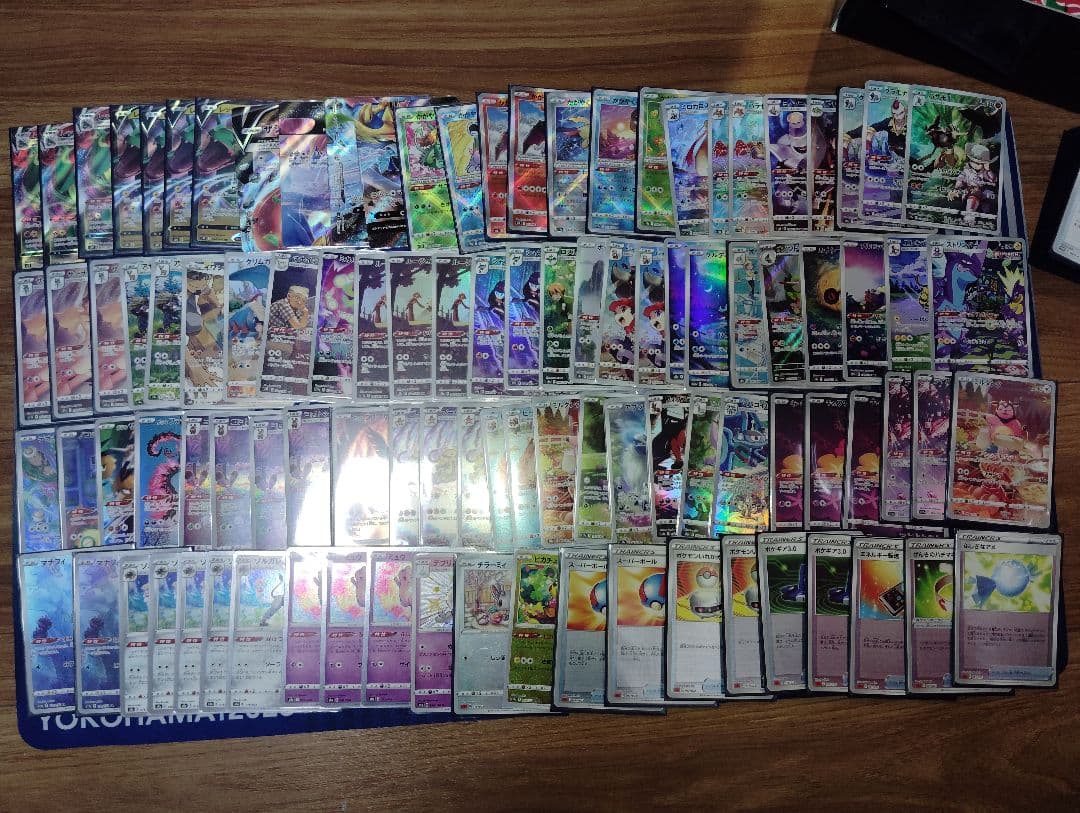 ポケモンカード　レギュレーションD,E,F　まとめ売り　引退品