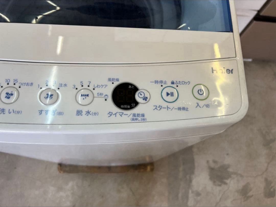 2018年式 4.5kg Haier 洗濯機 JW-C45CK