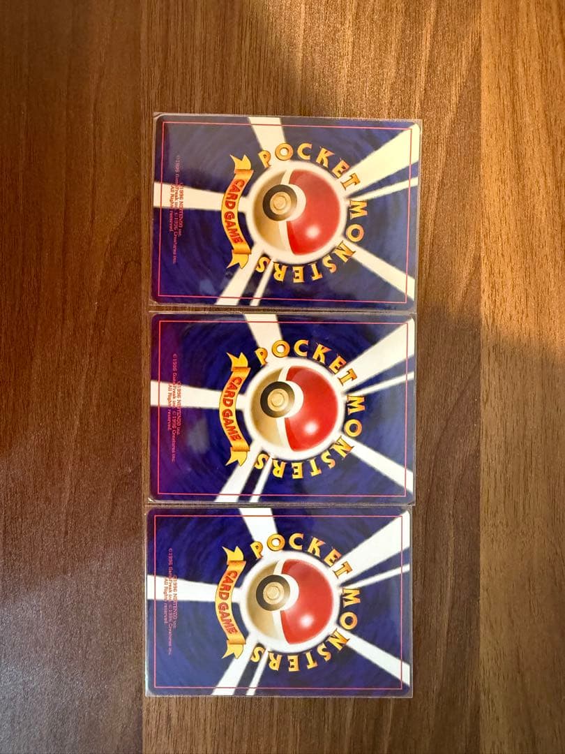 最終値下げ　初期版　旧裏ポケモンカードセット