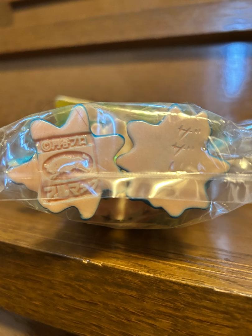 ザザーン　ブルマァク　カタログカラースタンダードサイズ