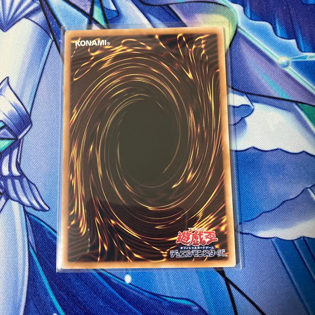 光なき影 ア ＝ バオ ・ア・クゥー　25thレア