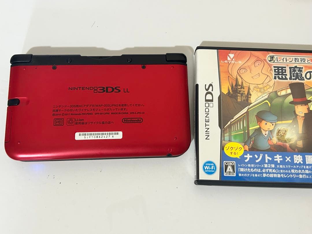 動作品・美品】ニンテンドー 3DS LL 本体 レッド ブラック 黒 任天堂