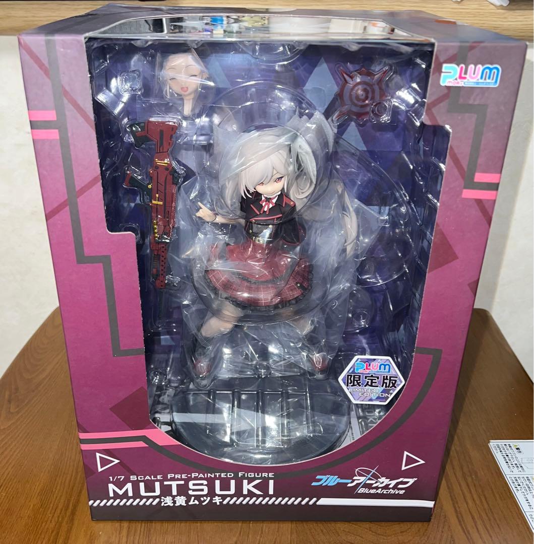 PLUM ブルーアーカイブ 浅黄ムツキ フィギュア 限定版 笑顔パーツ付き