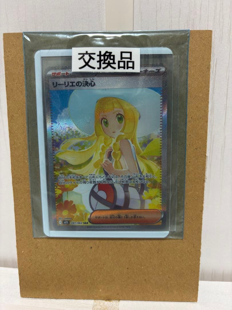 カルド アンドレアカルドネ Andrea Cardone レザーハンドルミニバッグ