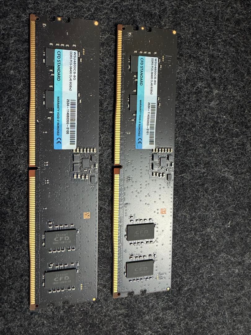 cfd販売 デスクトップ用 メモリ ddr5 4800 8gb×2枚 W5U4800CS-8G | CFD Standard DDR5-4800 デスクトップ用メモリ 2枚組
