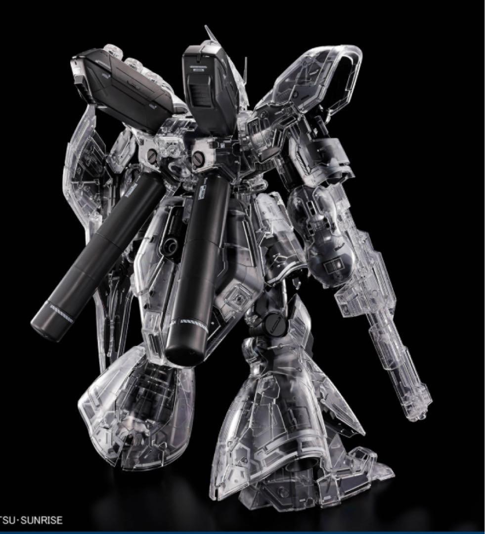 MG サザビーVer.Ka [メカニカルクリア] - メルカリ