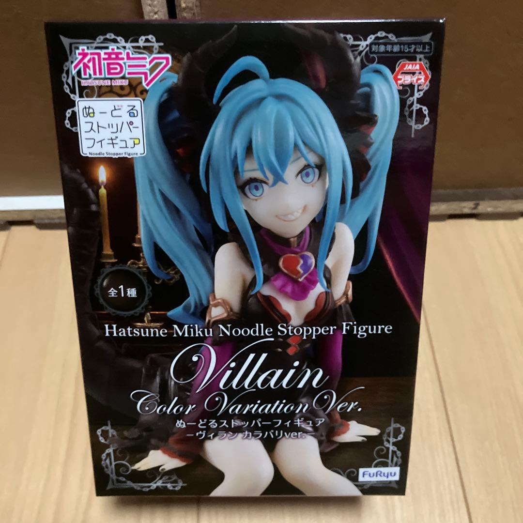 初音ミク　フィギュア　7体セット