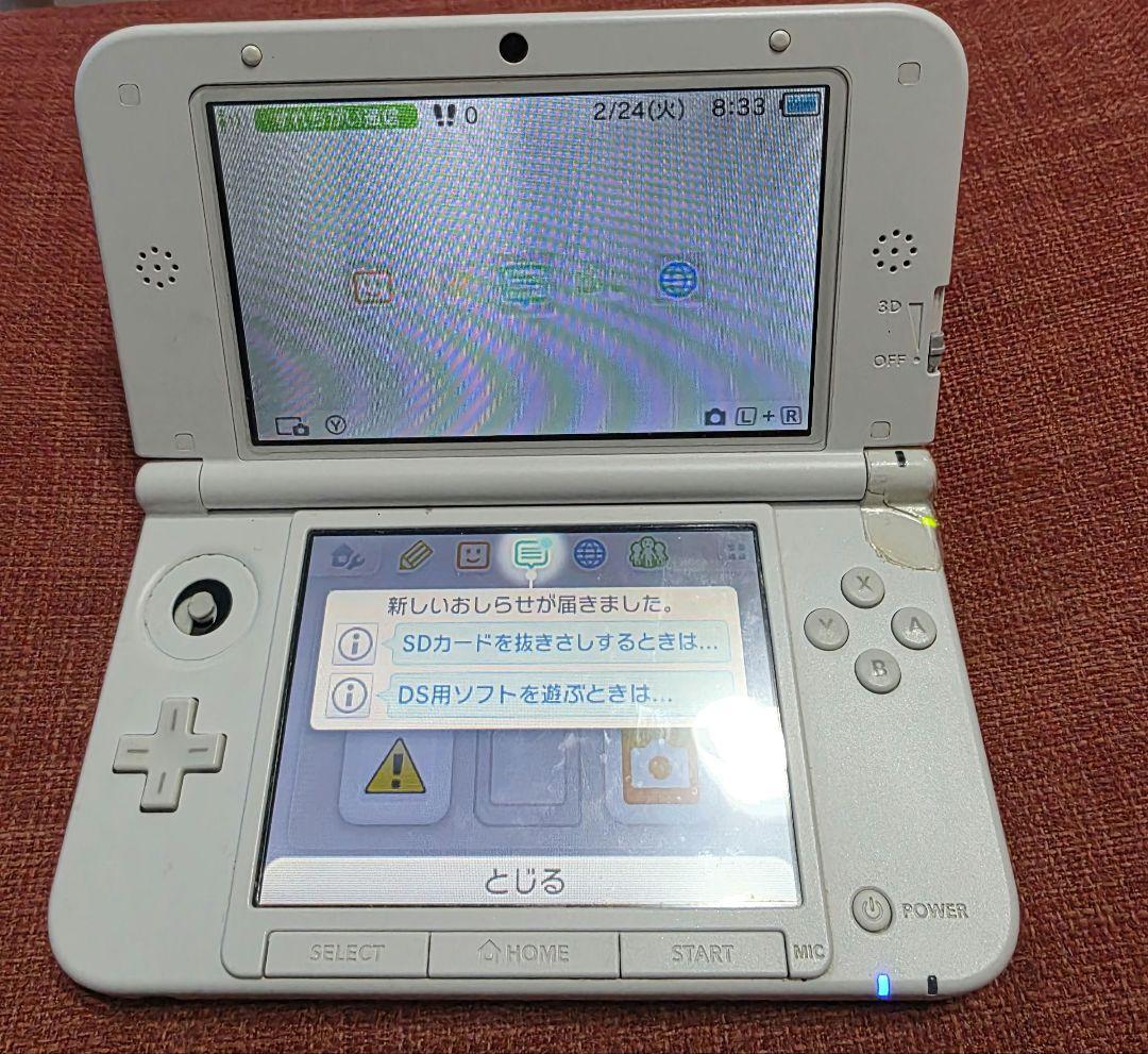 ニンテンドー3DS LL ピンク/ホワイト 動作品 当日発送 - メルカリ