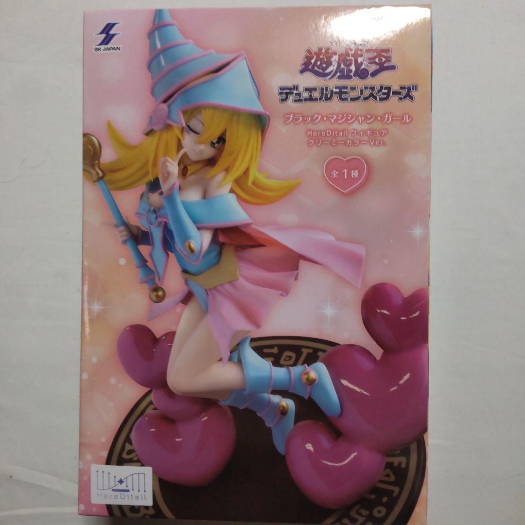 遊戯王 デュエルモンスターズ ファイブディーズ プライズ景品