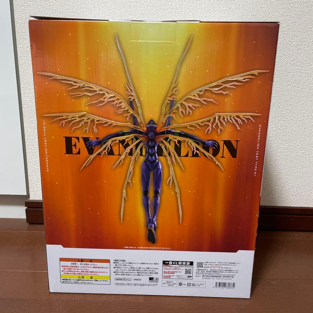 エヴァンゲリオン1番くじ30thフィギュア3体セット＋おまけ