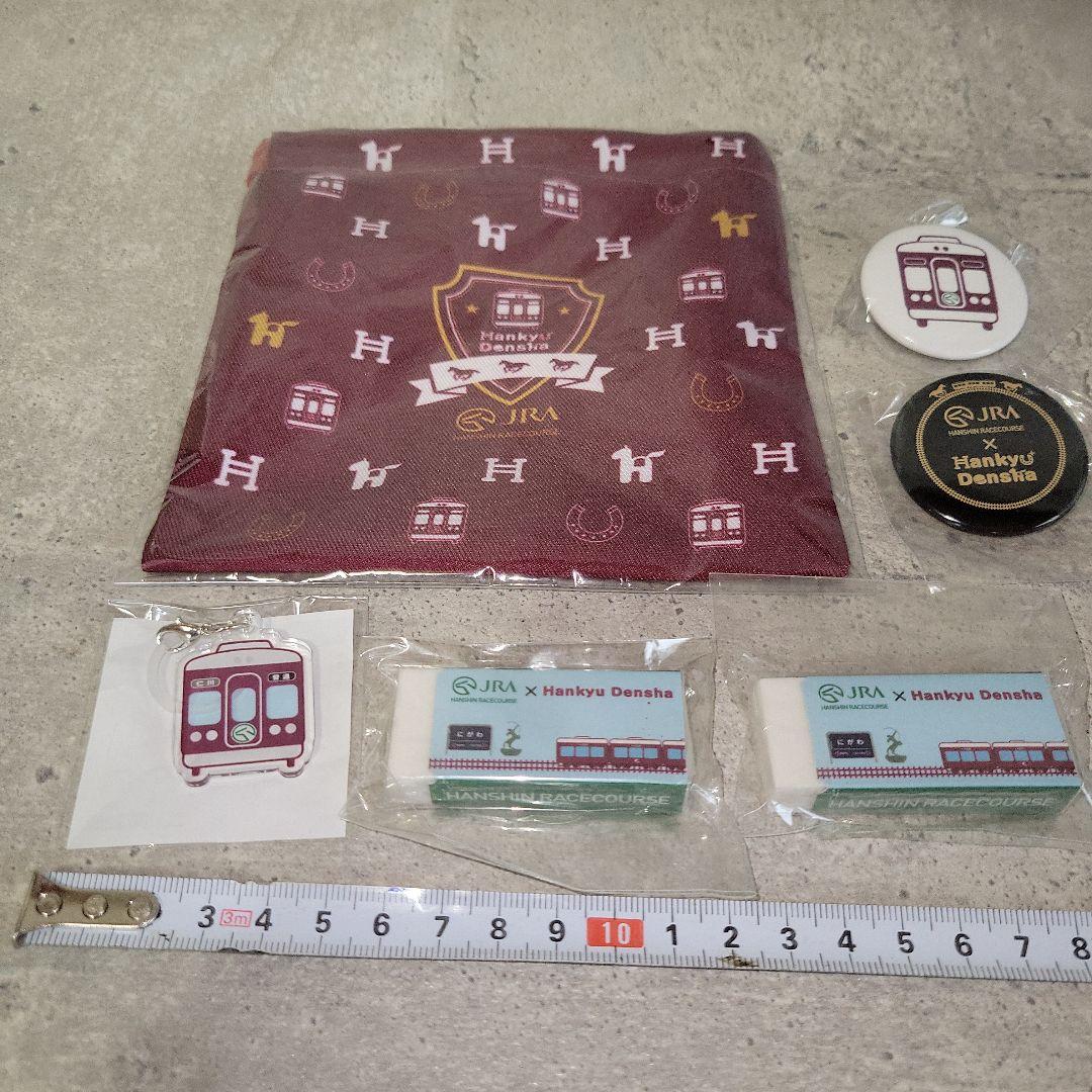 JRA 阪神競馬場 x 阪急電車 イベントグッズ 6点セット - メルカリ