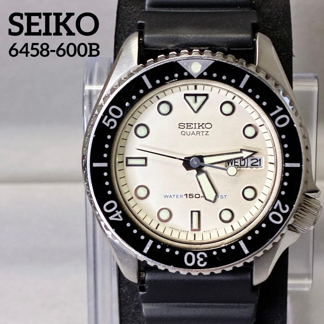 希少 SEIKO ダイバー ホワイト文字盤 6458-600B ベルト・電池新品 1984 Seiko 6458-600B Mid-Size JDM Diver | DC Vintage Watches
