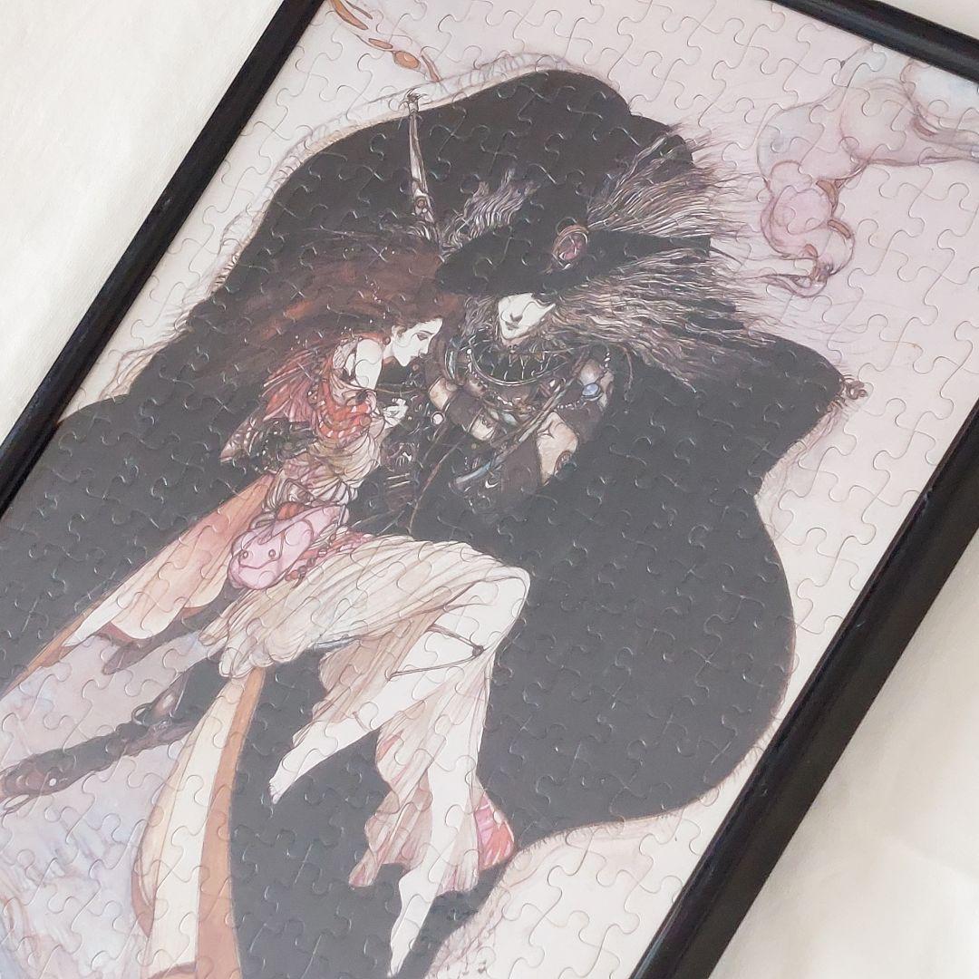 ジグソーパズル 天野喜孝 吸血鬼ハンターD 完成品 300ピース - メルカリ